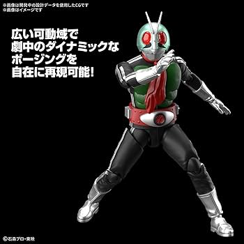 Amazon | BANDAI SPIRITS(バンダイ スピリッツ) フィギュアライズ